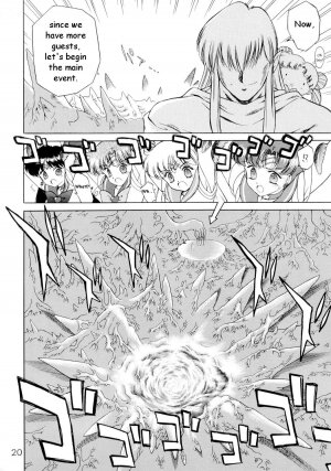 [BLACK DOG (Kuroinu Juu)] Submission Sailorstars (Bishoujo Senshi Sailor Moon) [English] [2002-09-20] - Page 19