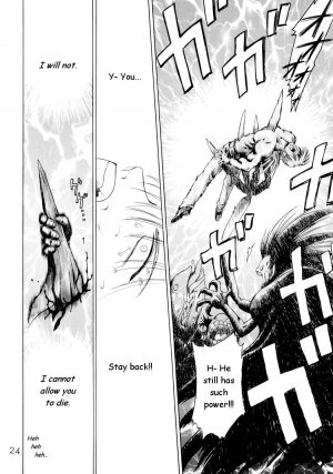 [BLACK DOG (Kuroinu Juu)] Submission Sailorstars (Bishoujo Senshi Sailor Moon) [English] [2002-09-20] - Page 23