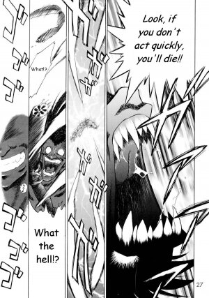 [BLACK DOG (Kuroinu Juu)] Submission Sailorstars (Bishoujo Senshi Sailor Moon) [English] [2002-09-20] - Page 26