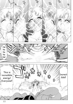 [BLACK DOG (Kuroinu Juu)] Submission Sailorstars (Bishoujo Senshi Sailor Moon) [English] [2002-09-20] - Page 82