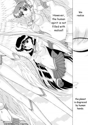 [BLACK DOG (Kuroinu Juu)] Submission Sailorstars (Bishoujo Senshi Sailor Moon) [English] [2002-09-20] - Page 101