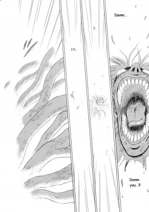 [BLACK DOG (Kuroinu Juu)] Submission Sailorstars (Bishoujo Senshi Sailor Moon) [English] [2002-09-20] - Page 140