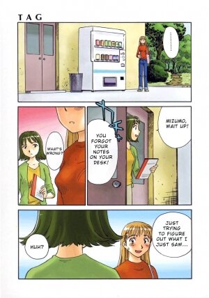 [Suehirogari] TAG [English] - Page 12