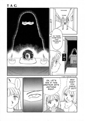 [Suehirogari] TAG [English] - Page 16