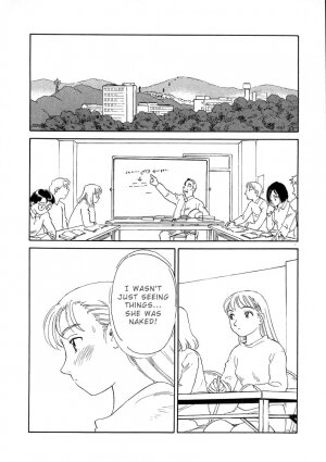 [Suehirogari] TAG [English] - Page 24