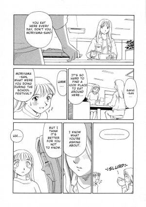 [Suehirogari] TAG [English] - Page 26