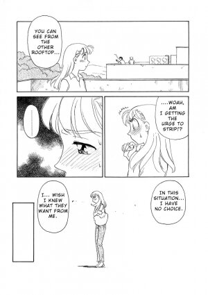[Suehirogari] TAG [English] - Page 74