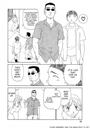 [Suehirogari] TAG [English] - Page 76