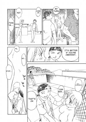 [Suehirogari] TAG [English] - Page 80
