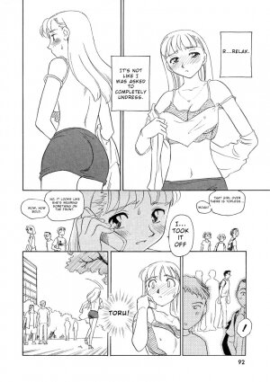 [Suehirogari] TAG [English] - Page 90