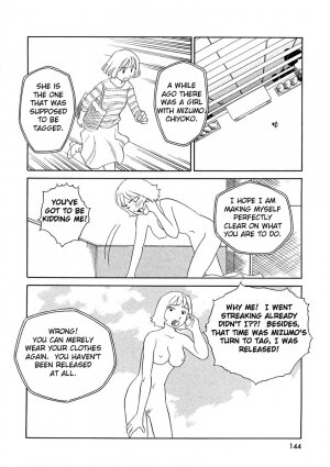[Suehirogari] TAG [English] - Page 142