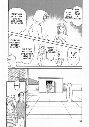 [Suehirogari] TAG [English] - Page 150
