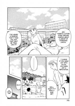 [Suehirogari] TAG [English] - Page 190
