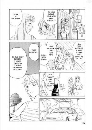 [Suehirogari] TAG [English] - Page 192