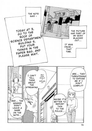 [Suehirogari] TAG [English] - Page 209