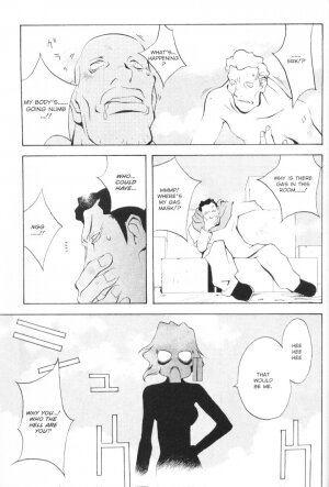 [Kotoyoshi Yumisuke] - Female Detective Rape - Saeko [Eng] - Page 14
