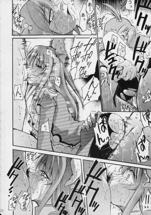 (C61) [Studio Kimigabuchi (Entokkun)] Toujin (Various) - Page 19