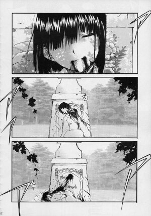 (C61) [Studio Kimigabuchi (Entokkun)] Toujin (Various) - Page 49