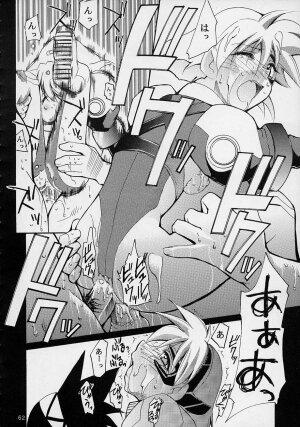 (C61) [Studio Kimigabuchi (Entokkun)] Toujin (Various) - Page 59