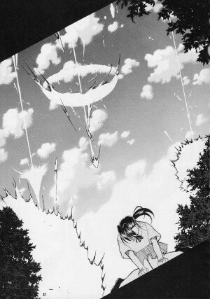 (C61) [Studio Kimigabuchi (Entokkun)] Toujin (Various) - Page 84