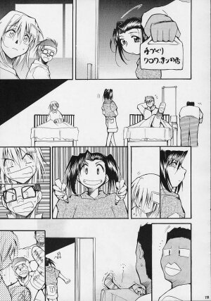 (C61) [Studio Kimigabuchi (Entokkun)] Toujin (Various) - Page 116
