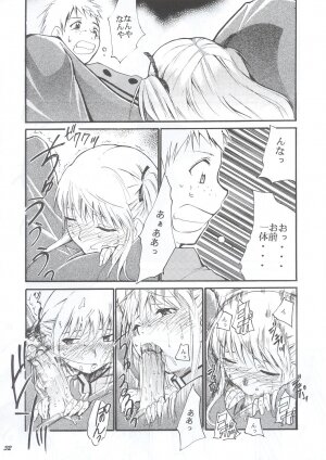 (C63) [Studio Kimigabuchi (Entokkun)] Ja Ja Ja Ja Japan 1 (Yakitate!! Japan) - Page 31