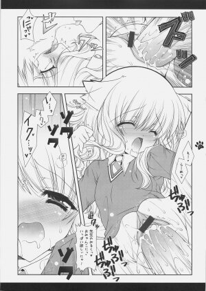 (C70) [Shigunyan (Shigunyan)] Mahou Shoujo Moeneko Ron (Harry Potter) - Page 48