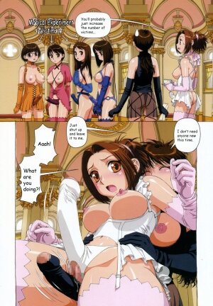 [Yui Toshiki] H Magic Ch.1-5 [English] - Page 10