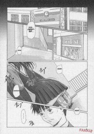 (C69) [G's Studio (Kisaragi Gunma)] IORI (I