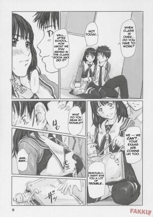 (C69) [G's Studio (Kisaragi Gunma)] IORI (I