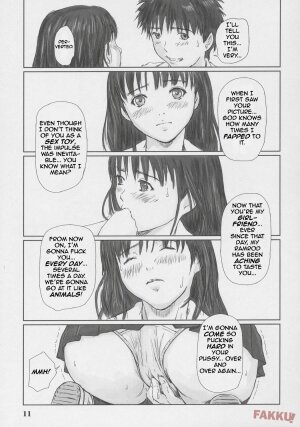 (C69) [G's Studio (Kisaragi Gunma)] IORI (I