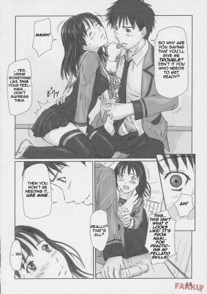 (C69) [G's Studio (Kisaragi Gunma)] IORI (I