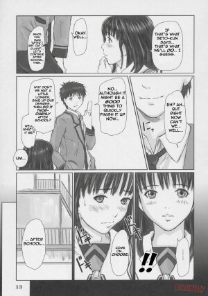 (C69) [G's Studio (Kisaragi Gunma)] IORI (I