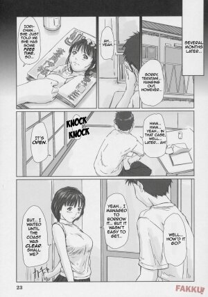 (C69) [G's Studio (Kisaragi Gunma)] IORI (I