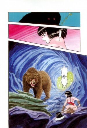 [Kondom] Kintarou (Hontou wa Eroi Otogibanashi) [English] - Page 6