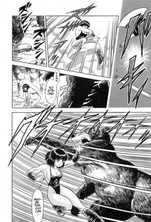 [Kondom] Kintarou (Hontou wa Eroi Otogibanashi) [English] - Page 8