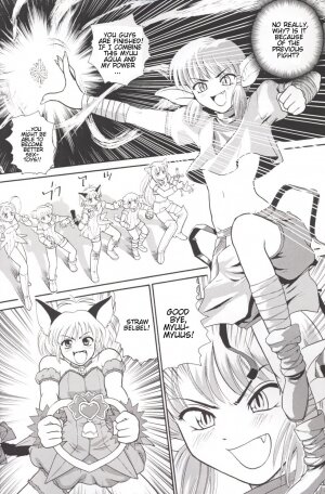 [Behind Moon (Q)] Hamekko doubutsu (Tokyo Mew Mew [Mew Mew Power]) [English] - Page 5