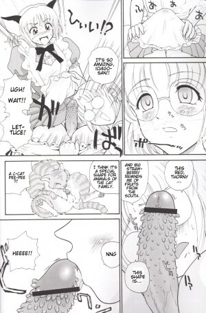 [Behind Moon (Q)] Hamekko doubutsu (Tokyo Mew Mew [Mew Mew Power]) [English] - Page 7