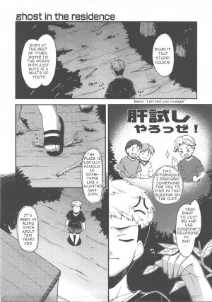 [Hoshizaki Hikaru]Ghost in the Residence [english] - Page 1