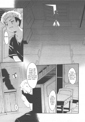 [Hoshizaki Hikaru]Ghost in the Residence [english] - Page 3