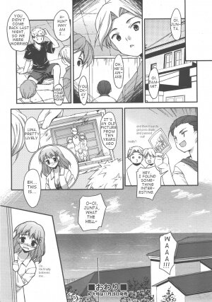 [Hoshizaki Hikaru]Ghost in the Residence [english] - Page 20