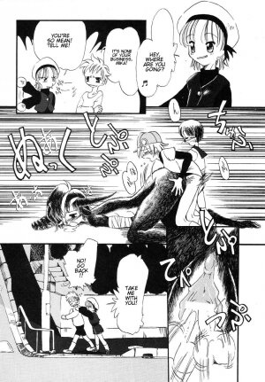Horihone Saizou - Milk Age - Page 7