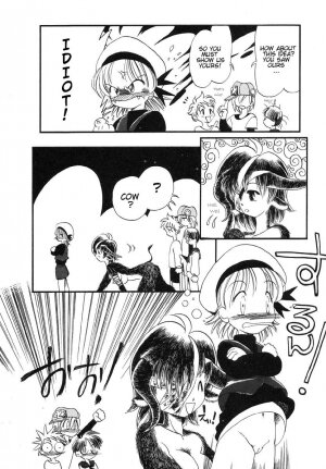 Horihone Saizou - Milk Age - Page 10