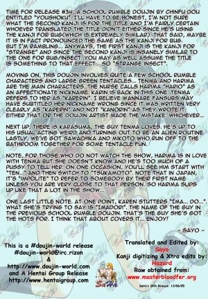 (CR37) [Chinfudou (Marui)] Youshoku (School Rumble) [English] [SaHa] - Page 2