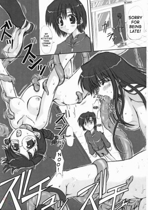 (CR37) [Chinfudou (Marui)] Youshoku (School Rumble) [English] [SaHa] - Page 3