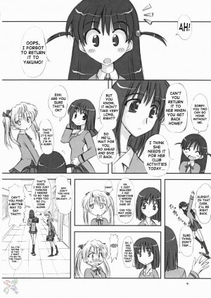 (CR37) [Chinfudou (Marui)] Youshoku (School Rumble) [English] [SaHa] - Page 4