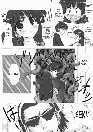 (CR37) [Chinfudou (Marui)] Youshoku (School Rumble) [English] [SaHa] - Page 8
