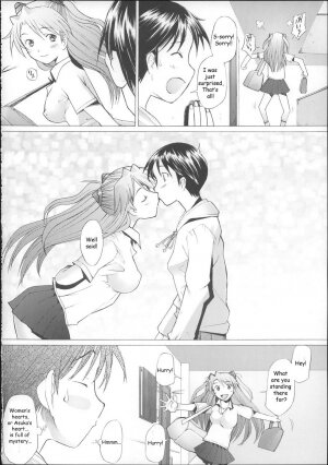 (C68) [Kohakutei (Sakai Hamachi)] More!2 (Neon Genesis Evangelion) [English] [N04h] - Page 6