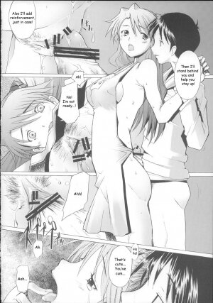 (C68) [Kohakutei (Sakai Hamachi)] More!2 (Neon Genesis Evangelion) [English] [N04h] - Page 10