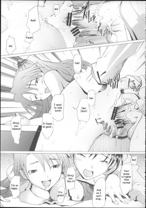 (C68) [Kohakutei (Sakai Hamachi)] More!2 (Neon Genesis Evangelion) [English] [N04h] - Page 11